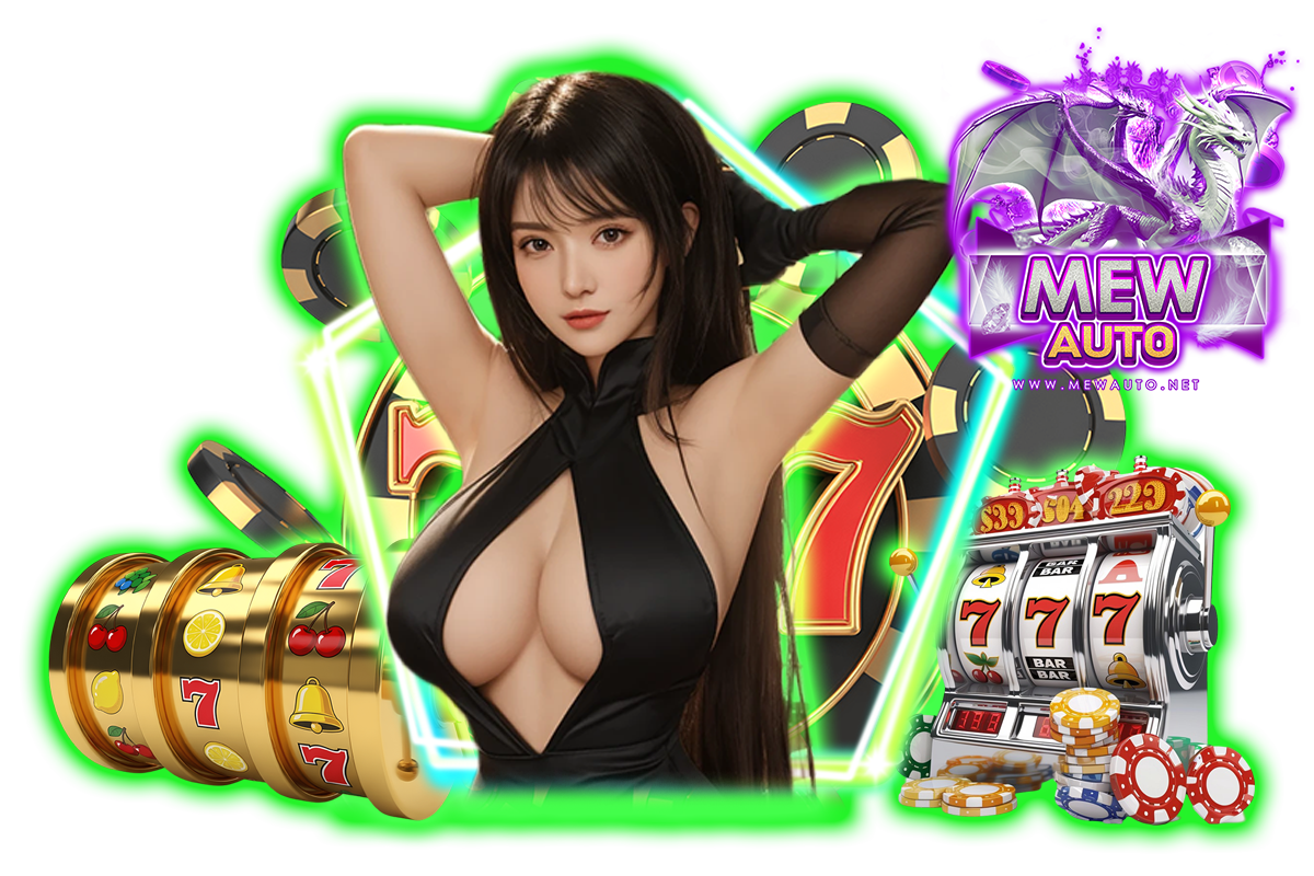 mewauto vip